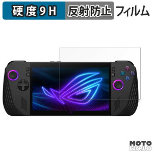 KXtB (ɔt@Co[) ASUS ROG Ally X (2024) RC72LA  tB 9Hdx A`OA {