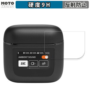 y|Cg2{z KXtB (ɔt@Co[) JBL TOUR PRO 2  tB 9Hdx A`OA {