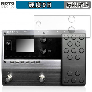 �K���X�t�B���� (�ɔ��t�@�C�o�[) MOOER GE150 ������ �t�B���� 9H���d�x �A���`�O���A ���{��