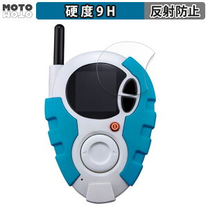 KXtB (ɔt@Co[) BANDAI fWAhx`[02 SuperCompleteSelectionAnimation D-3 {{ 掛  tB 9Hdx A`OA {