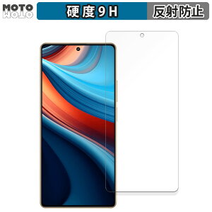 y|Cg2{z KXtB (ɔt@Co[) Xiaomi Redmi Note 13R Pro  tB 9Hdx A`OA {