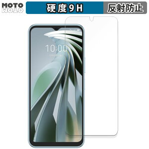 y|Cg2{z KXtB (ɔt@Co[) ZTE Libero 5G IV(A302ZT)  tB 9Hdx A`OA {