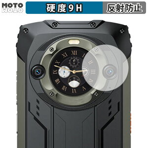 �y�|�C���g2�{�z �K���X�t�B���� (�ɔ��t�@�C�o�[) Blackview BV9300 Pro�i�T�u��ʗp�j ������ �t�B���� 9H���d�x �A���`�O���A ���{��