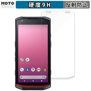 �K���X�t�B���� (�ɔ��t�@�C�o�[) KEYENCE �n���f�B�^�[�~�i�� DX-A600 ������ �t�B���� 9H���d�x �A���`�O���A ���{��