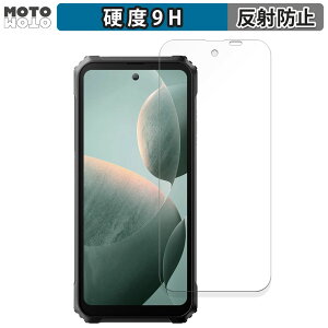 �K���X�t�B���� (�ɔ��t�@�C�o�[) Blackview BL9000�i���C����ʗp�j ������ �t�B���� 9H���d�x �A���`�O���A ���{��