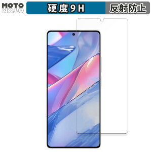 KXtB (ɔt@Co[) Xiaomi Redmi Note 13 5G  tB 9Hdx A`OA {