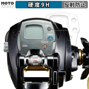 y|Cg2{z KXtB (ɔt@Co[) DAIWA 15 d[ Iubc 300J  tB 9Hdx A`OA {