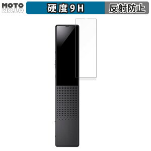 �K���X�t�B���� (�ɔ��t�@�C�o�[) SONY �X�e���IIC���R�[�_�[ ICD-TX660 ������ �t�B���� 9H���d�x �A���`�O���A ���{��