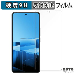 �K���X�t�B���� (�ɔ��t�@�C�o�[) ASUS Zenfone 11 Ultra ������ �t�B���� 9H���d�x �A���`�O���A ���{��