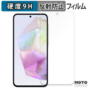 y|Cg2{z KXtB (ɔt@Co[) Samsung Galaxy A35 5G  tB 9Hdx A`OA {