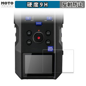 �y8/27 9:59�� �|�C���g2�{�z �K���X�t�B���� (�ɔ��t�@�C�o�[) ZOOM H6essential ������ �t�B���� 9H���d�x �A���`�O���A ���{��