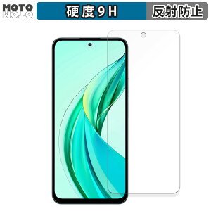 �K���X�t�B���� (�ɔ��t�@�C�o�[) HONOR 90 Smart �t�B���� 9H���d�x �A���`�O���A ���{��