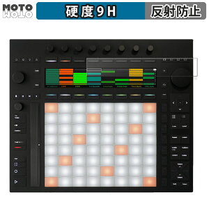 �y�|�C���g2�{�z �K���X�t�B���� (�ɔ��t�@�C�o�[) Ableton Push 3 ������ �t�B���� 9H���d�x �A���`�O���A ���{��