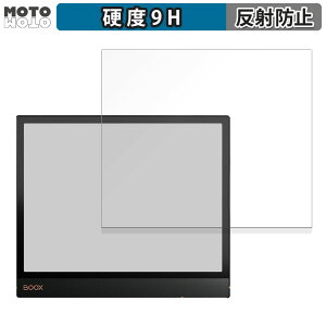 KXtB (ɔt@Co[) Onyx BOOX Note Air3 C  tB 9Hdx A`OA {