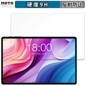 �y�|�C���g2�{�z �K���X�t�B���� (�ɔ��t�@�C�o�[) Teclast T40HD ������ �t�B���� 9H���d�x �A���`�O���A ���{��