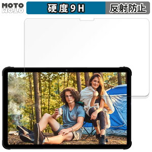 KXtB (ɔt@Co[) UMIDIGI Active T1  tB 9Hdx A`OA {