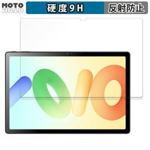 �y�y�V�X�[�p�[SALE �|�C���g2�{�z �K���X�t�B���� (�ɔ��t�@�C�o�[) Blackview OSCAL Pad 16 ������ �t�B���� 9H���d�x �A���`�O���A ���{��