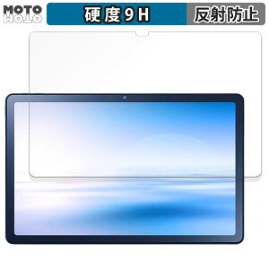 KXtB (ɔt@Co[) NEC LAVIE Tab T10 TAB10/202(PC-TAB10202)  tB 9Hdx A`OA {