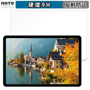 �K���X�t�B���� (�ɔ��t�@�C�o�[) DOOGEE T30 Ultra ������ �t�B���� 9H���d�x �A���`�O���A ���{��