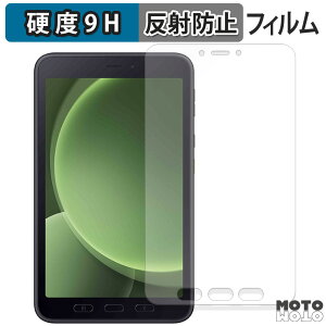 KXtB (ɔt@Co[) Samsung Galaxy Tab Active5 / Active5 Tactical Edition tB 9Hdx A`OA {