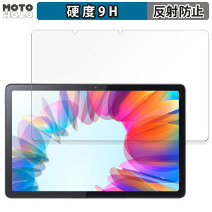 �y�|�C���g2�{�z �K���X�t�B���� (�ɔ��t�@�C�o�[) Lenovo Tab M10a 5G LET02 ������ �t�B���� 9H���d�x �A���`�O���A ���{��