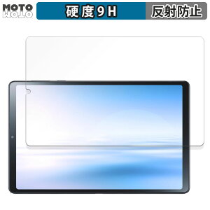KXtB (ɔt@Co[) NEC LAVIE Tab T9 T0995/HAS, TAB09/Q01 (8.8^ChE2024Ntf)  tB 9Hdx A`OA {