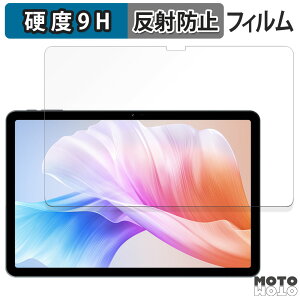 �K���X�t�B���� (�ɔ��t�@�C�o�[) DOOGEE T30S ������ �t�B���� 9H���d�x �A���`�O���A ���{��