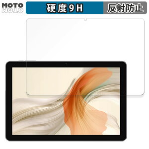 �K���X�t�B���� (�ɔ��t�@�C�o�[) Blackview Tab 30 Wifi ������ �t�B���� 9H���d�x �A���`�O���A ���{��