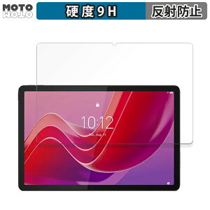 KXtB (ɔt@Co[) Lenovo Tab B11 ( ZADA0284JP , ZADB0291JP )  tB 9Hdx A`OA {