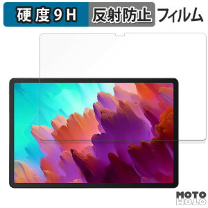 KXtB (ɔt@Co[) Lenovo Xiaoxin Pad Pro 12.7 ( 2024 )  tB 9Hdx A`OA {