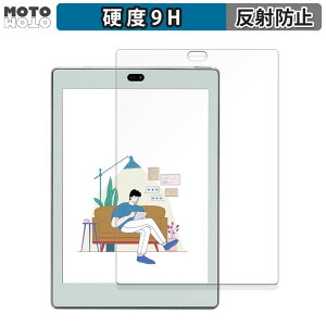 �K���X�t�B���� (�ɔ��t�@�C�o�[) Bigme S6 Color Lite ������ �t�B���� 9H���d�x �A���`�O���A ���{��