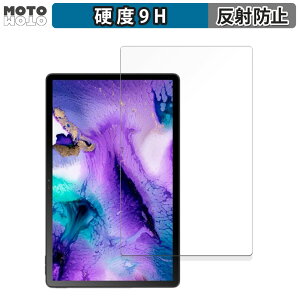 �K���X�t�B���� (�ɔ��t�@�C�o�[) Blackview MEGA 1 ������ �t�B���� 9H���d�x �A���`�O���A ���{��