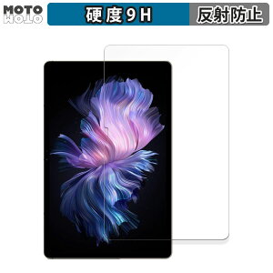 �K���X�t�B���� (�ɔ��t�@�C�o�[) DOOGEE T30 Max ������ �t�B���� 9H���d�x �A���`�O���A ���{��