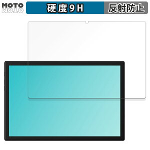 �y�|�C���g2�{�z �K���X�t�B���� (�ɔ��t�@�C�o�[) PlimPad P60 Pro ������ �t�B���� 9H���d�x �A���`�O���A ���{��