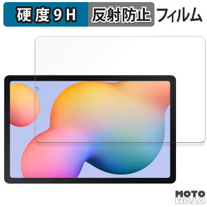 KXtB (ɔt@Co[) Samsung Galaxy Tab S6 Lite ( 2024 )  tB 9Hdx A`OA {