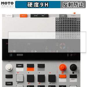 �y�|�C���g2�{�z �K���X�t�B���� (�ɔ��t�@�C�o�[) teenage engineering EP-133 K.O.II ������ �t�B���� 9H���d�x �A���`�O���A ���{��