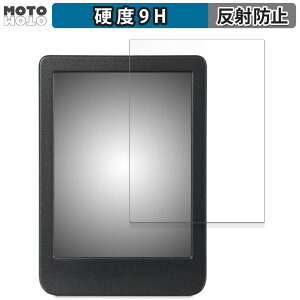 �y�|�C���g2�{�z �K���X�t�B���� (�ɔ��t�@�C�o�[) �y�V Kobo Clara Colour ������ �t�B���� 9H���d�x �A���`�O���A ���{��