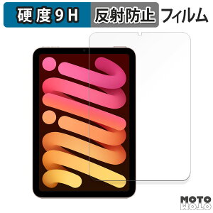 y|Cg2{z KXtB (ɔt@Co[) Apple iPad mini ( 6 E 2021Nf )  tB 9Hdx A`OA {