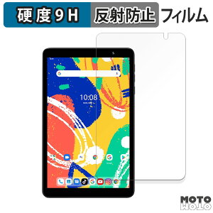 KXtB (ɔt@Co[) UMIDIGI G1 Tab Mini Kids  tB 9Hdx A`OA {