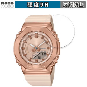 KXtB (ɔt@Co[) CASIO G-SHOCK GM-S2100V[Y  tB 9Hdx A`OA {