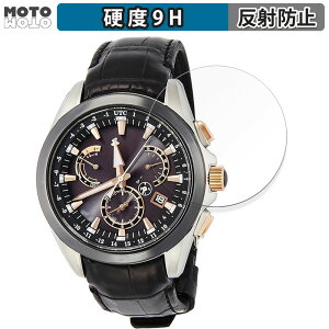 KXtB (ɔt@Co[) SEIKO ASTRON SBXB061  tB 9Hdx A`OA {