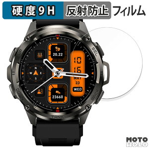 �K���X�t�B���� (�ɔ��t�@�C�o�[) KOSPET TANK T3 ULTRA ������ �t�B���� 9H���d�x �A���`�O���A ���{��