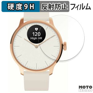 KXtB (ɔt@Co[) Withings ScanWatch Light  tB 9Hdx A`OA {