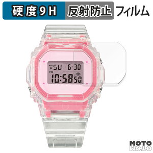 �y�|�C���g2�{�z �K���X�t�B���� (�ɔ��t�@�C�o�[) CASIO BABY-G BGD-565�V���[�Y ������ �t�B���� 9H���d�x �A���`�O���A ���{��