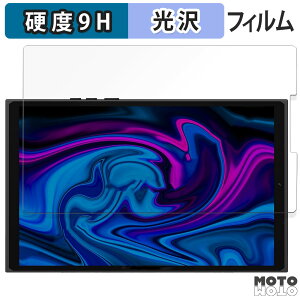 �K���X�t�B���� (�ɔ��t�@�C�o�[) One-Netbook ONEXPLAYER X1 mini ������ �t�B���� 9H���d�x ����d�l ���{��