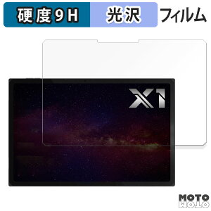 KXtB (ɔt@Co[) One Netbook ONE XPLAYER X1 AMD Edition  tB 9Hdx dl {