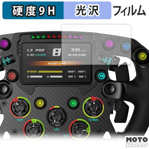 �K���X�t�B���� (�ɔ��t�@�C�o�[) Moza Racing FSR Formula Wheel ������ �t�B���� 9H���d�x ����d�l ���{��