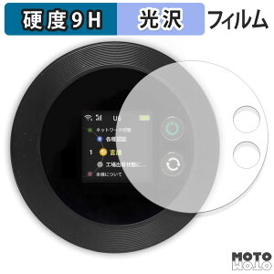 �K���X�t�B���� (�ɔ��t�@�C�o�[) Macaroon FREEBOT SE01 ������ �t�B���� 9H���d�x ����d�l ���{��