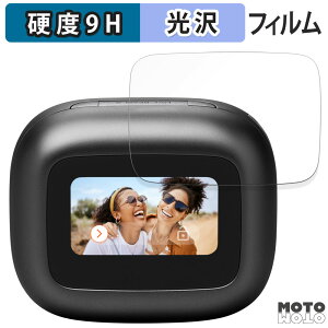 �K���X�t�B���� (�ɔ��t�@�C�o�[) JBL LIVE BEAM 3 ������ �t�B���� 9H���d�x ����d�l ���{��