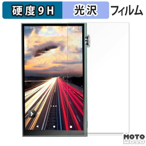 KXtB (ɔt@Co[) iBasso Audio DX180 ( \ )  tB 9Hdx dl {